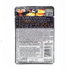 Massaman Curry Paste 70g